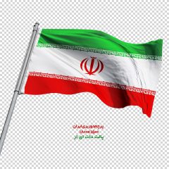 دانلود فایل دوربری شده پرچم ایران با نشان الله و کیفیت بالا در ابعاد 1500 در 1800