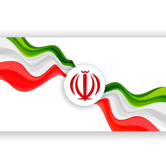 دانلود وکتور پرچم ایران با طرح فانتری مواج