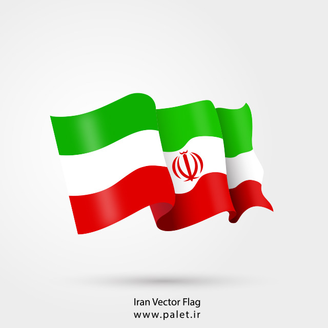 دانلود وکتور لایه باز پرچم ایران پیچ و تاب خورده