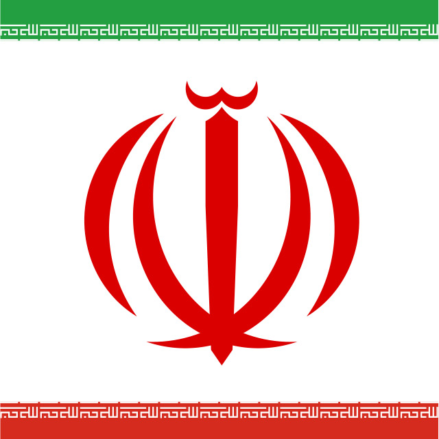 دانلود فایل وکتور نشان الله پرچم ایران بهمراه پرچم ایران با نوشته های الله اکبر