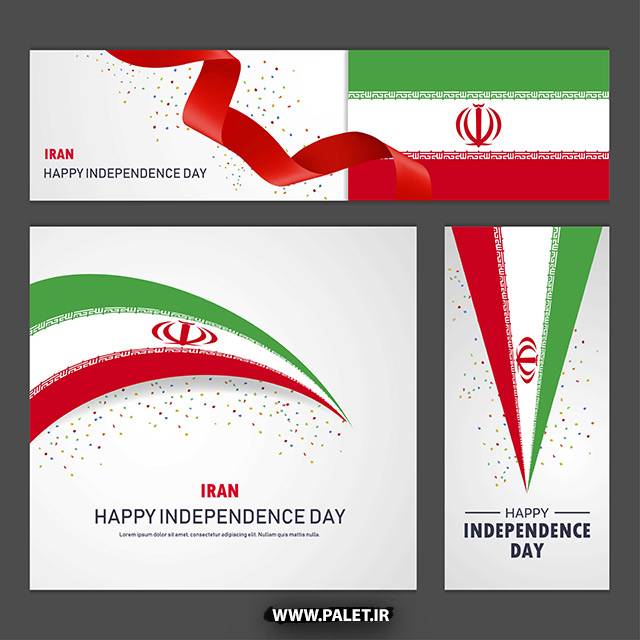 دانلود فایل وکتور لایه باز مجموعه پرچم 3 رنگ ایران مناسب برای روز جمهوری اسلامی ایران