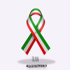 دانلود فایل وکتور لایه باز پرچم 3 رنگ ایران به شکل روبان بند انگشتی