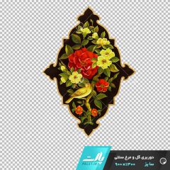 دانلود فایل دوربری شده گل و مرغ سنتی لوزی زمینه سیاه در ابعاد 1300 در 900