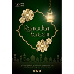 ماه رمضان با طرح مسجد و پس زمینه سبز