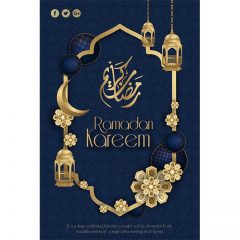ماه رمضان با پس زمینه آبی و المان های شبکه های اجتماعی
