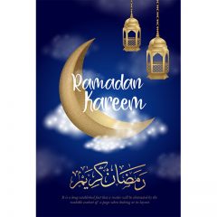 ماه رمضان با طرح ماه و متن انگلیسی رمضان الکریم