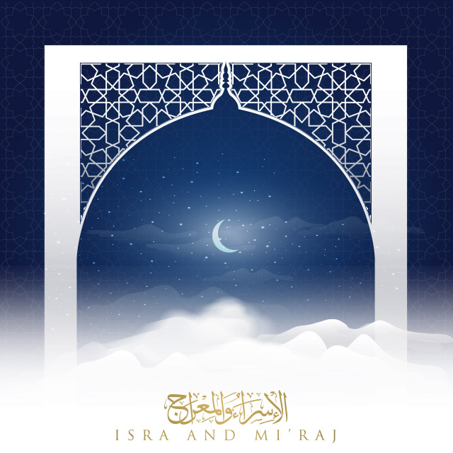 پوستر گرافیکی وکتور ماه رمضان با طرح مسجد