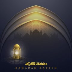 دانلود طرح لایه باز گرافیکی ماه مبارک رمضان