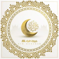 دانلود پوستر وکتور لایه باز ماه مبارک رمضان