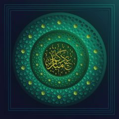 دانلود وکتور پوستر ماه مبارک رمضان با پس زمینه سبز