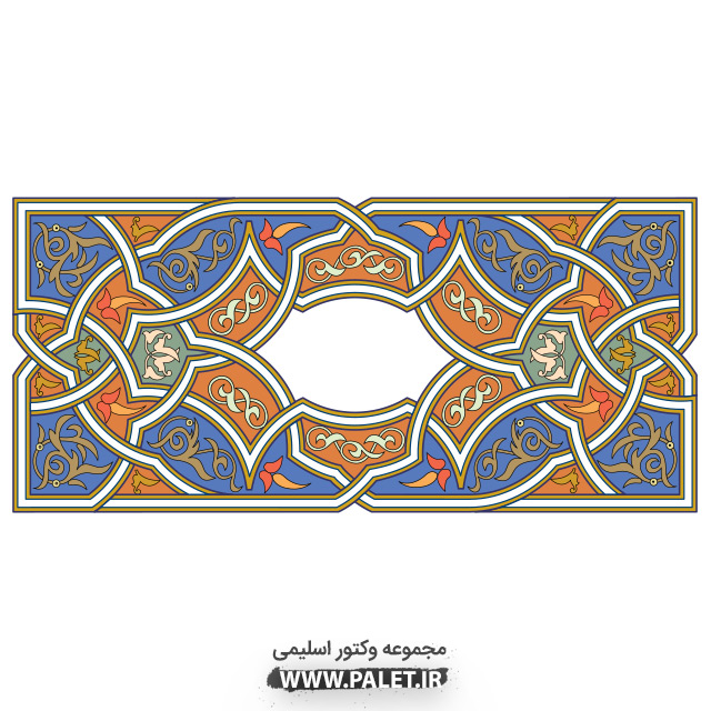 دانلود طرح اسلیمی – Islamic Design