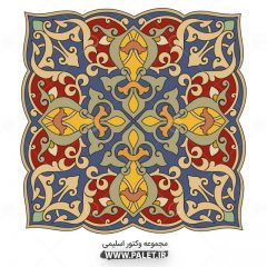 دانلود طرح وکتور رنگی زیبای اسلیمی و مذهبی
