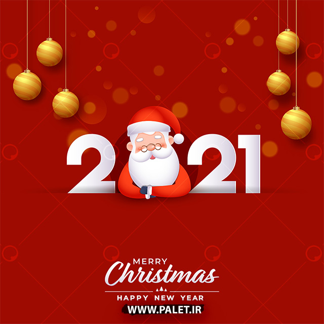 دانلود طرح وکتور تبریک سال نوی 2021 و بابانوئل