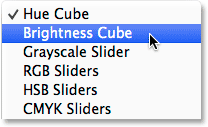 select-brightness-cube