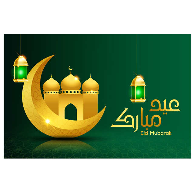وکتور طرح عید مبارک اسلامی