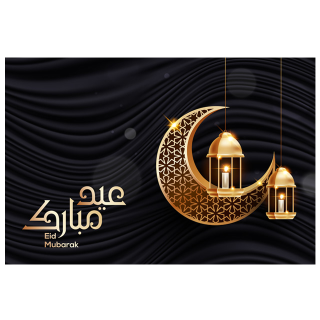 وکتور عید مبارک با طرح نیمه ماه