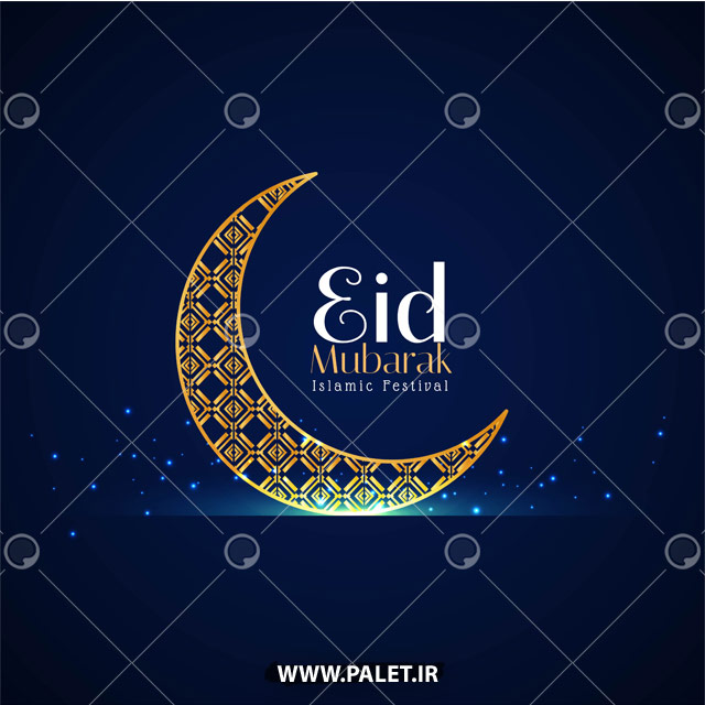 وکتور هلال ماه برای عید فطر اسلیمی