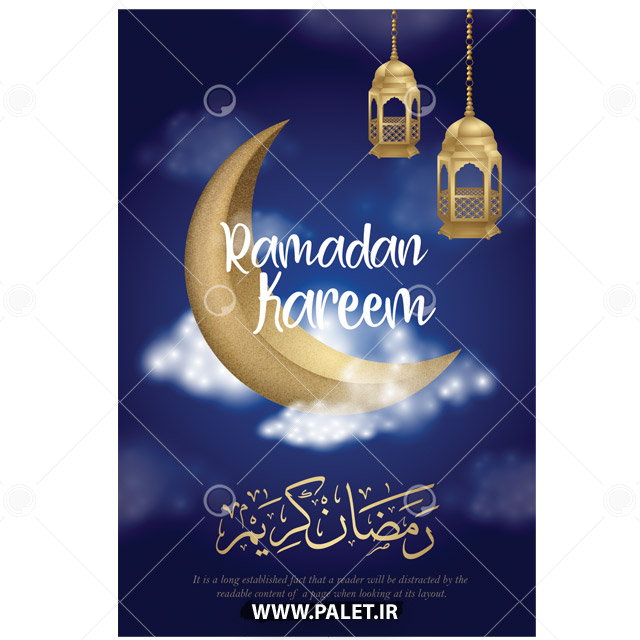 وکتور پس زمینه ماه مبارک رمضان 05
