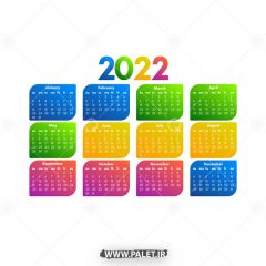 دانلود تقویم رنگی 2022 لایه باز خارجی