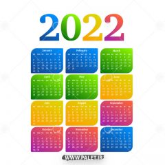 دانلود وکتور تقویم 2022 طرح مدرن رنگی