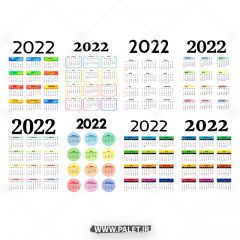 دانلود طرح های لایه باز تقویم 2022 میلادی