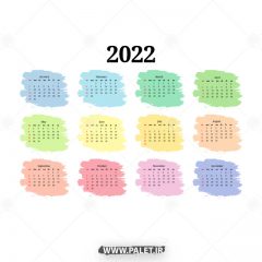 دانلود تقویم 2022 میلادی لایه باز شیک