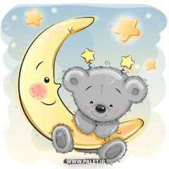 دانلود وکتور خرس کارتونی و ماه زیبا