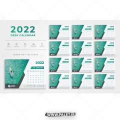 دانلود وکتور تقویم مدرن 2022 جذاب