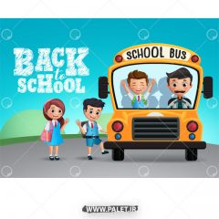 دانلود وکتور اتوبوس مدرسه دانش آموزان