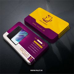 دانلود طرح لایه باز کارت ویزیت موبایل فروشی