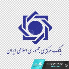 لوگو لایه باز بانک مرکزی جمهوری اسلامی ایران