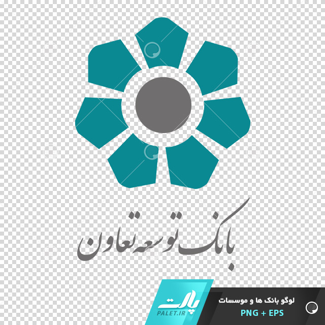 لوگو لایه باز بانک توسعه تعاون