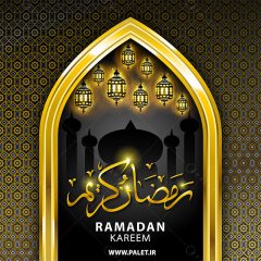 وکتور لایه باز سنتی ماه مبارک رمضان با فونت زیبا