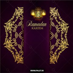 دانلود وکتور برداری ماه مبارک رمضان کریم