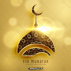 وکتور گنبد اسلیمی با رنگ طلایی تبریک عید ماه رمضان