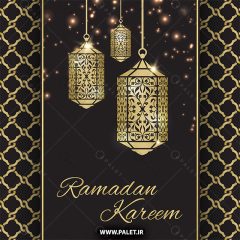وکتور مذهبی فانوس‌های طرحدار ماه رمضان کریم