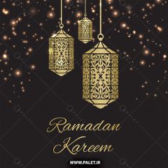 دانلود طرح فانوس‌های طلایی ساده و شیک ماه رمضان
