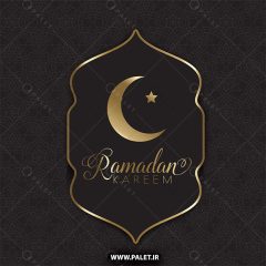 بکگراند طرح ماه رمضان با رنگ طلایی و مشکی