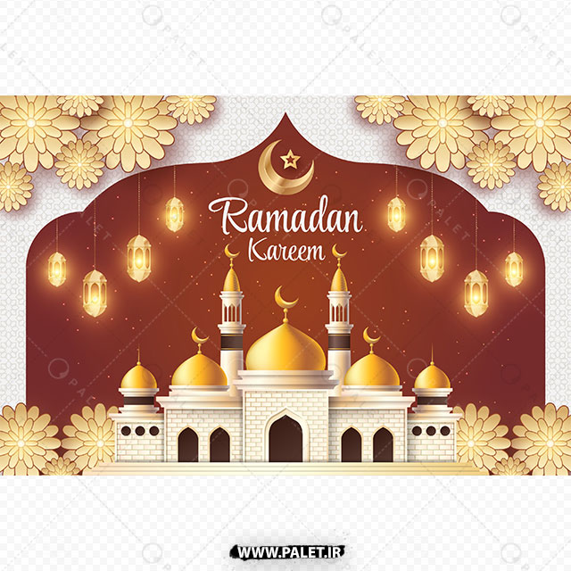طرح مسجد نورانی و زیبا تبریک ماه رمضان کریم