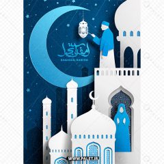 وکتور اسلامی با شخصیت های مذهبی ماه مبارک رمضان