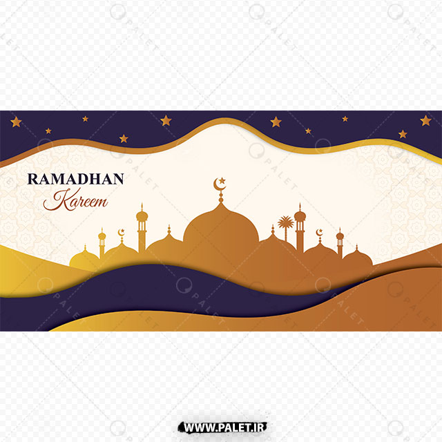 دانلود وکتور ماه رمضان با طرح گنبد و رنگ‌های متنوع