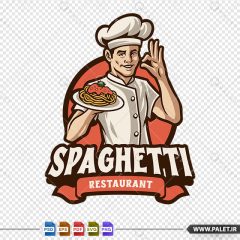 لوگو باکیفیت سر آشپز و اسپاگتی