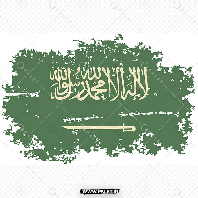 دانلود وکتور پرچم عربستان سعودی