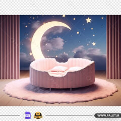 بک‌دراپ تخت نوزاد با زمینه آسمان شب