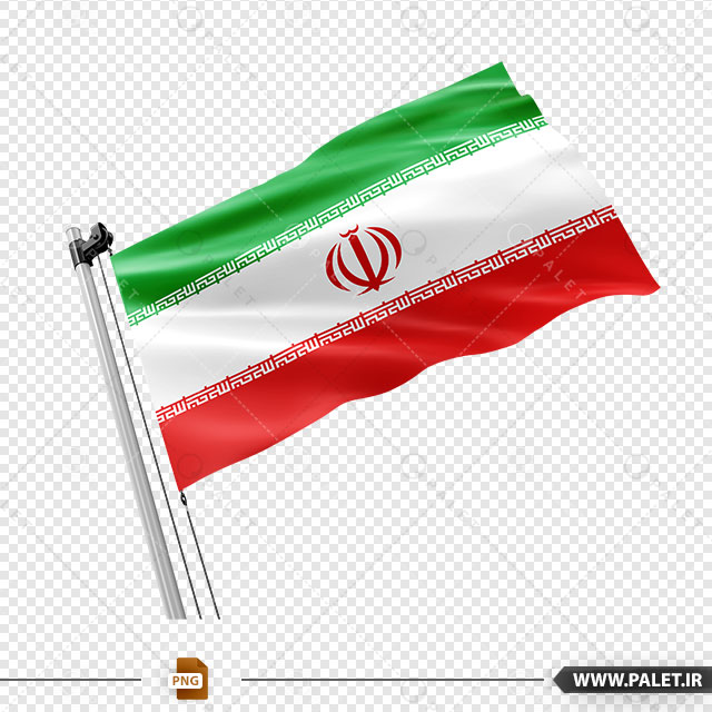 عکس دوربری پرچم جمهوری اسلامی ایران