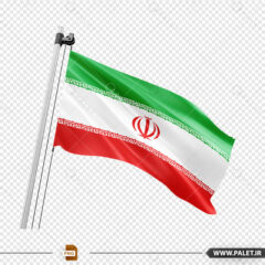 دانلود تصویر png پرچم ایران