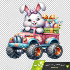 دانلود تصویر کودکانه خرگوش با ماشین