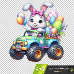 تصویر دوربری خرگوش با بادکنک و تخم‌مرغ رنگی