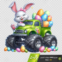 تصویر کارتونی خرگوش با تخم‌مرغ‌های رنگی