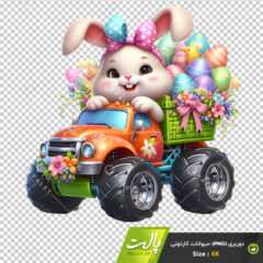 دانلود فایل تصویر خرگوش بامزه با طراحی زیبا